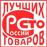ДЭНАС-Кардио аналог Нейродэнс купить в Абинске Официальный сайт Дэнас kupit-denas.ru 